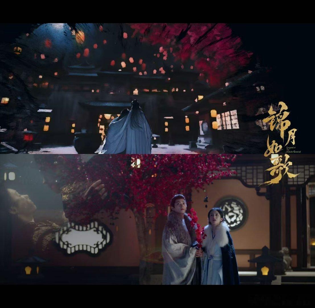 男女主拉扯这34秒看红温了锦月如歌红纱一盖，谁都不爱！禾晏肖珏这对CP也太会了吧