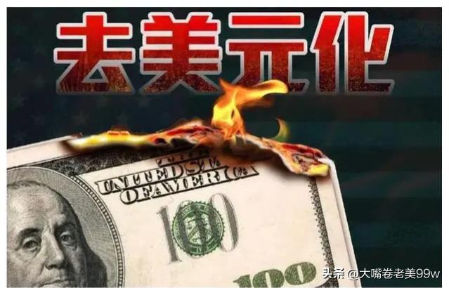 美国压根就没想过要还债，若不是还要继续使用美元，美国早就赖账了。
别说还38.5