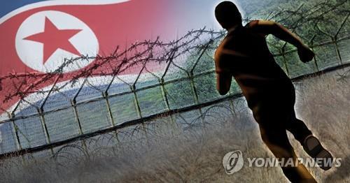 一名“脱北”的朝鲜男子向韩国投诚。

据韩联社7月31日首尔报道——韩国统一部周