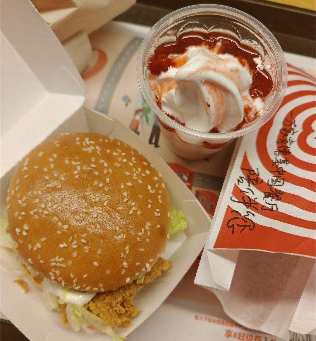 午餐 我决定倾听自己的身体[流鼻血]你们吃啥 ​​​