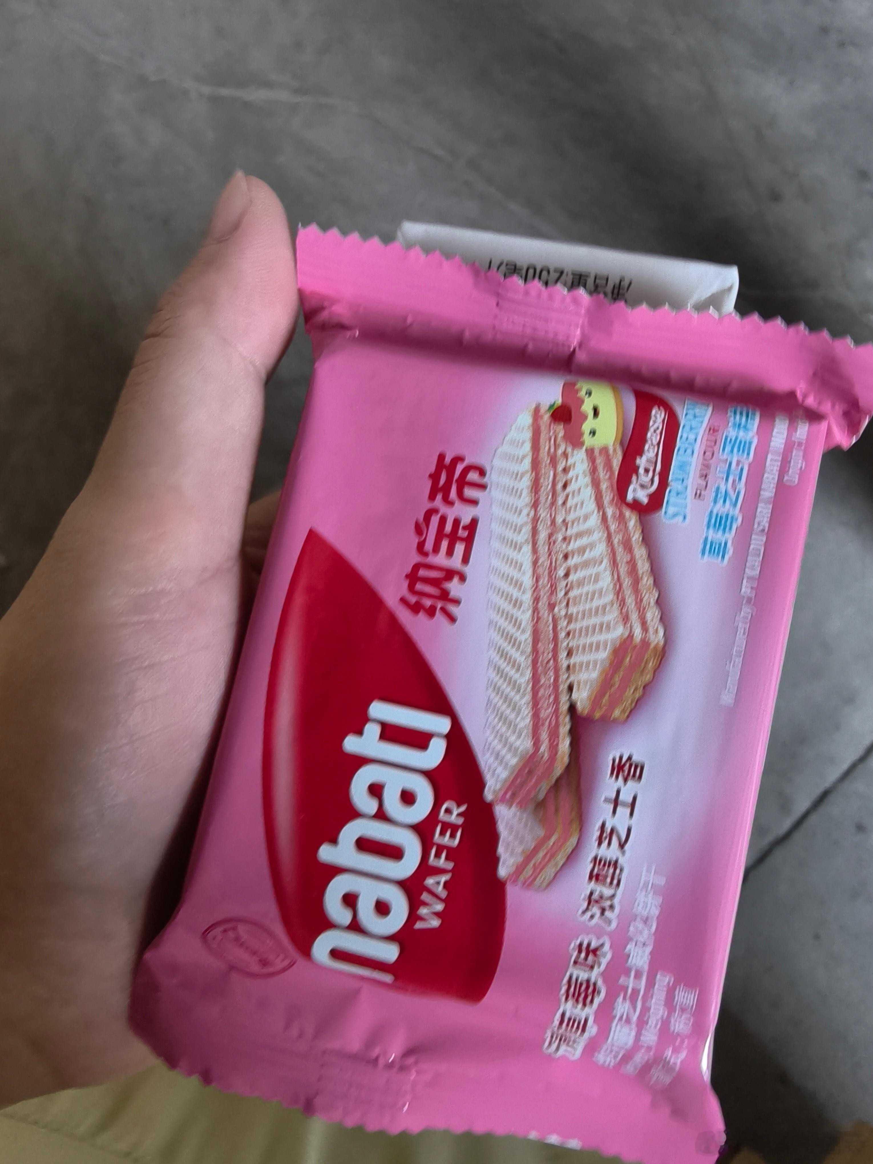 一大早就开始准备食用零食开启快乐星期五男子月薪5000转女友141万分手诉还这是
