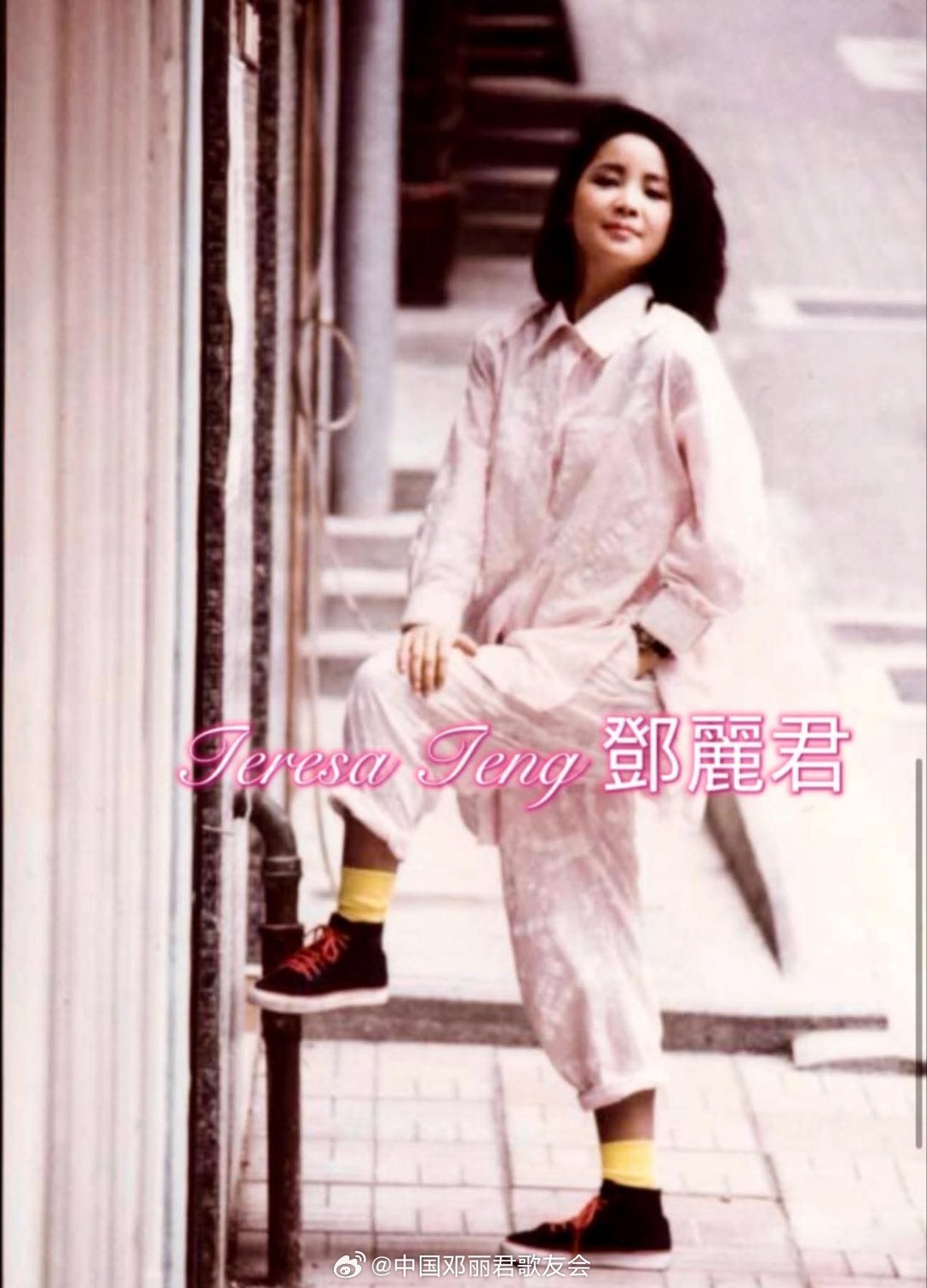 1985年5月，在《偿还》正式于亚洲各地同步推出之前，这张照片已作为首批宣传照之