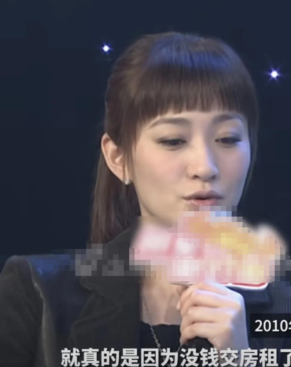 李小冉：“真正第一次拍戏，就真的是因为没钱交房租了，然后说有个丫鬟的角色你去不去