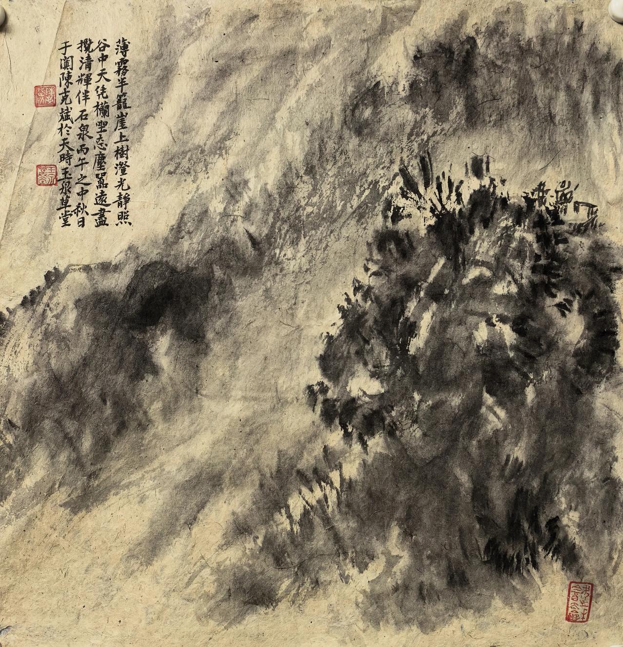 山雨催泉今日热点 
丙午国庆于阗陈克斌玉泉草堂！
