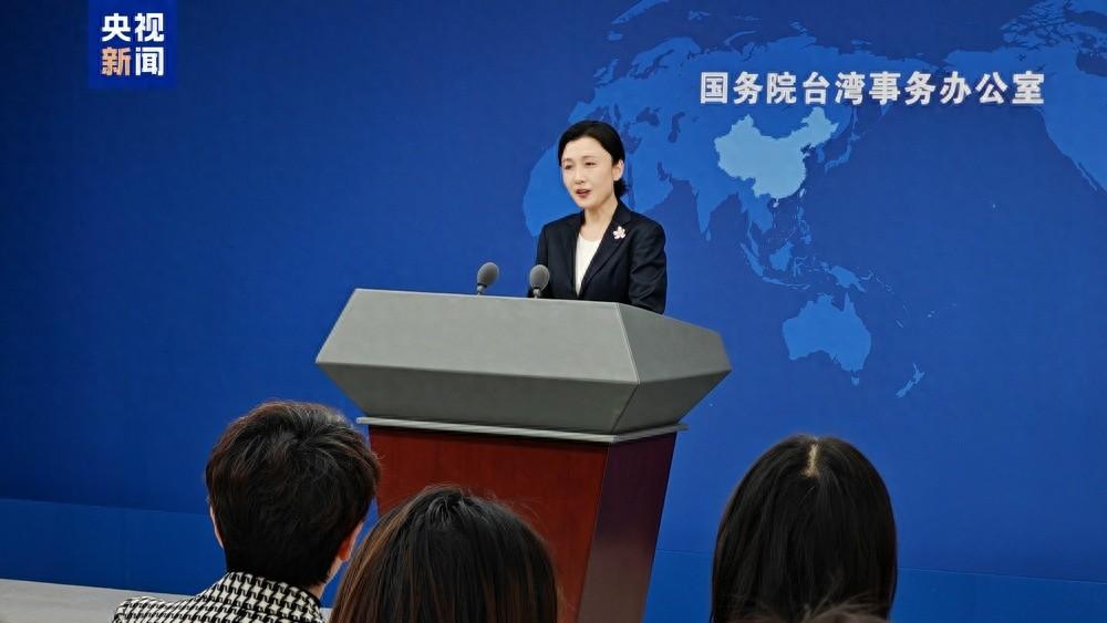 “台独” 一觉醒来，发现天塌了！
以前在台湾省开车，只能用苹果的谷歌地图，但是，