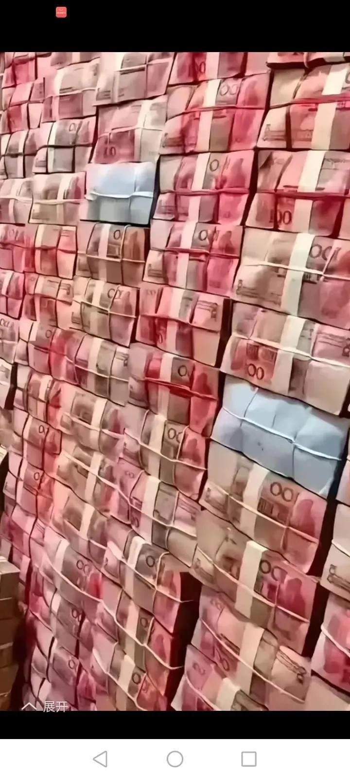 钱来了，谁接谁灵，一亿三千六百万，不接不灵，接了人生就会彻底的改变，接了就不用再