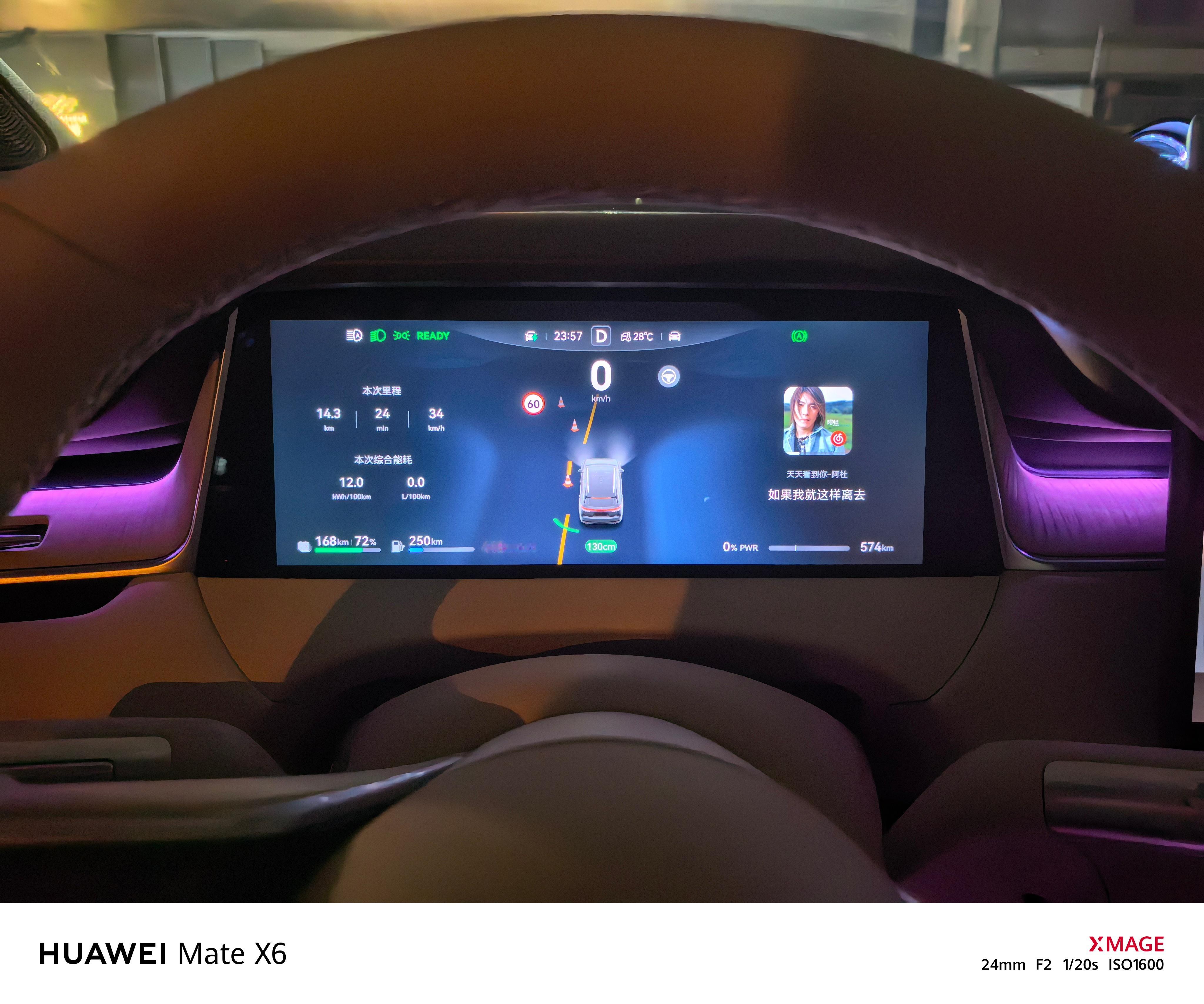 开尚界H5的黄金右脚直接能耗开出12kWh/100km相当于这32.6度电可以跑