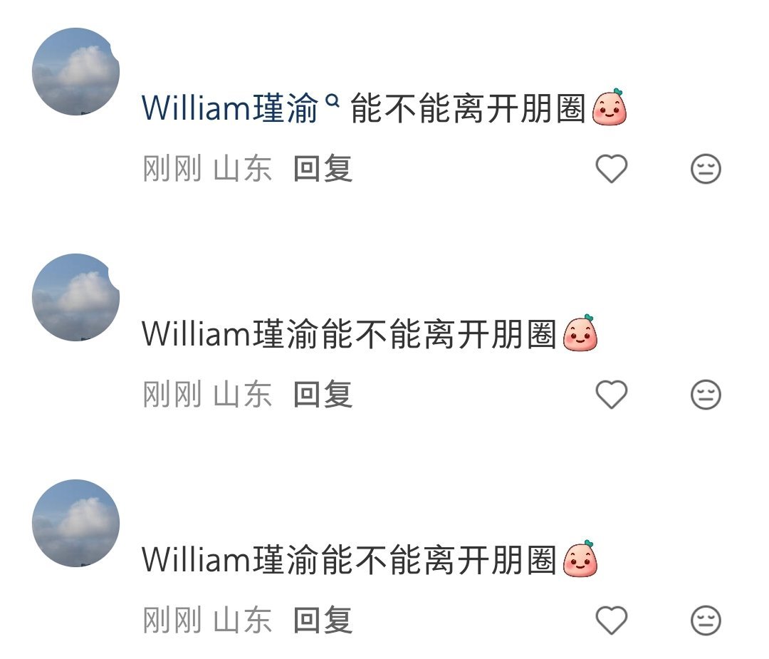 不能 