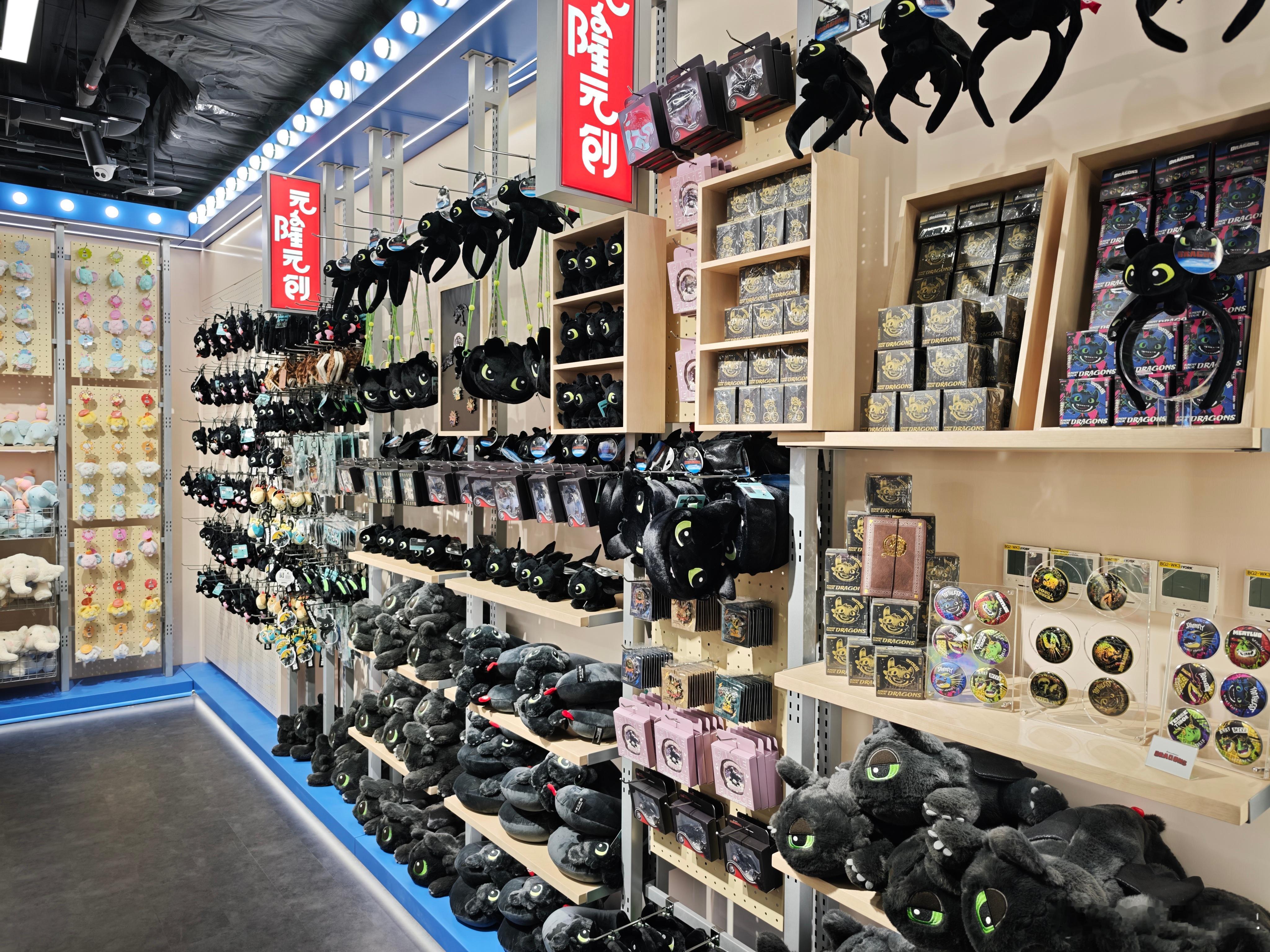 首都民营经济政策宣讲西城行 今天活动最后一把站来到元隆雅图，直接被眼前琳琅满目的