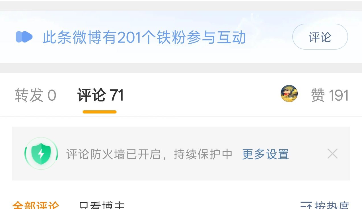 真的心累了作业要个点赞都不给 我不是要打赏啊 你们帮我点点赞就行了写个分析 都不