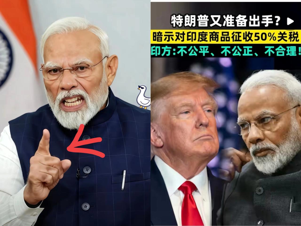 快讯！快讯！
美国那边传出新动静！

美收10万H-1B费！印度咋不掀桌子？
