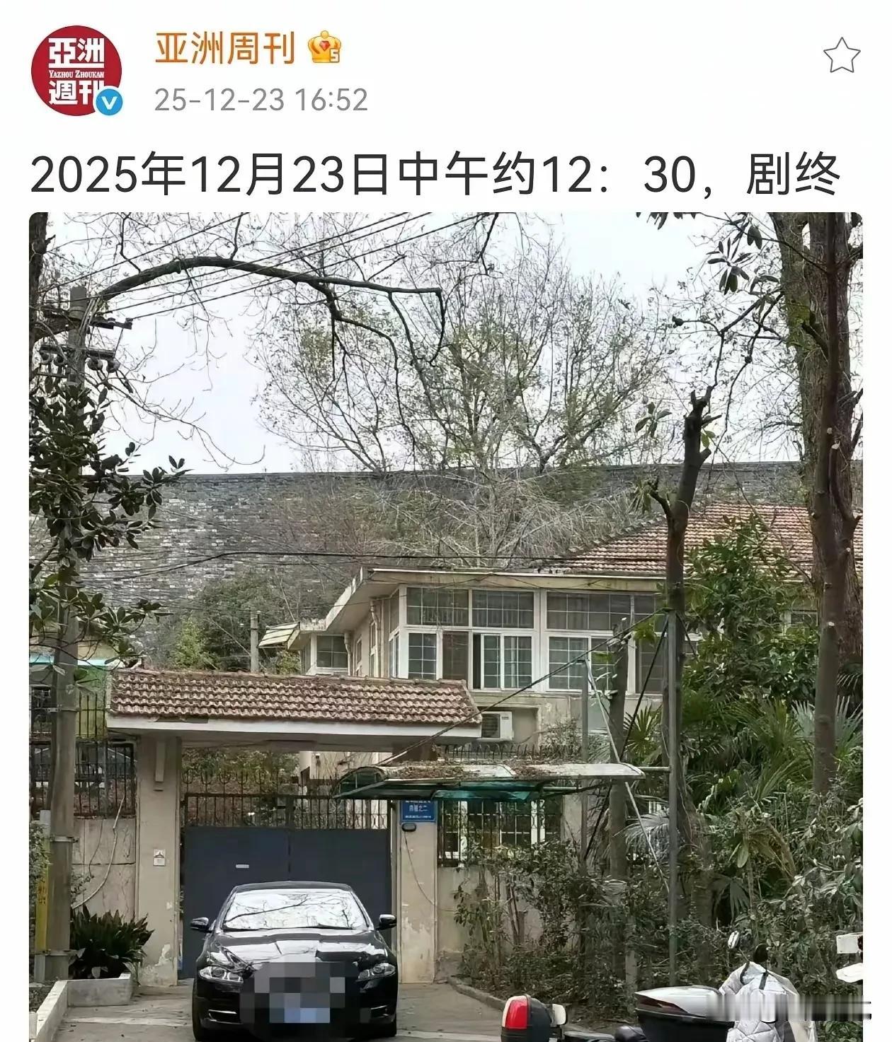 古代的株连九族，至少在古代还是有它存在的意义。
如果对于一个破罐子破摔，喊着现在