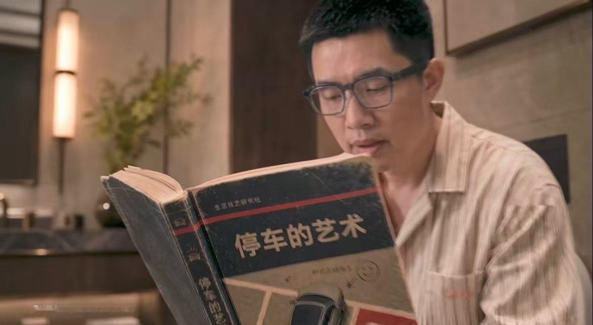 理想智驾目标四季度对齐特斯拉 自黑解构方向是没错的，但要注意最好的解构时间是第一
