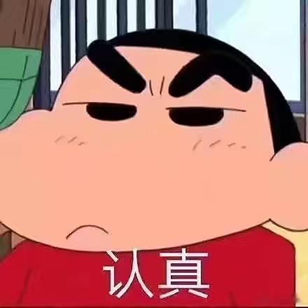 但凡女儿有个幼儿园文凭 会跟小朋友分享零食，会说"对不起"和"没关系"。这些才是