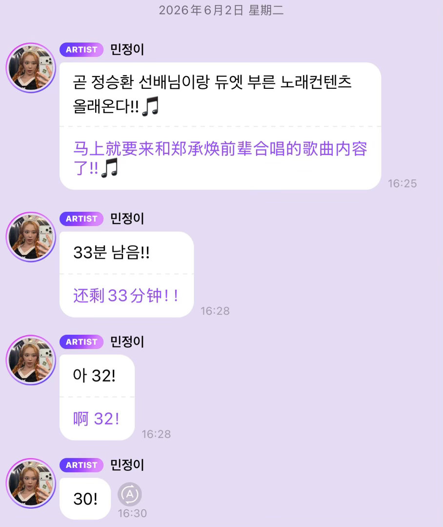 所有人燥候五点这是真空降 