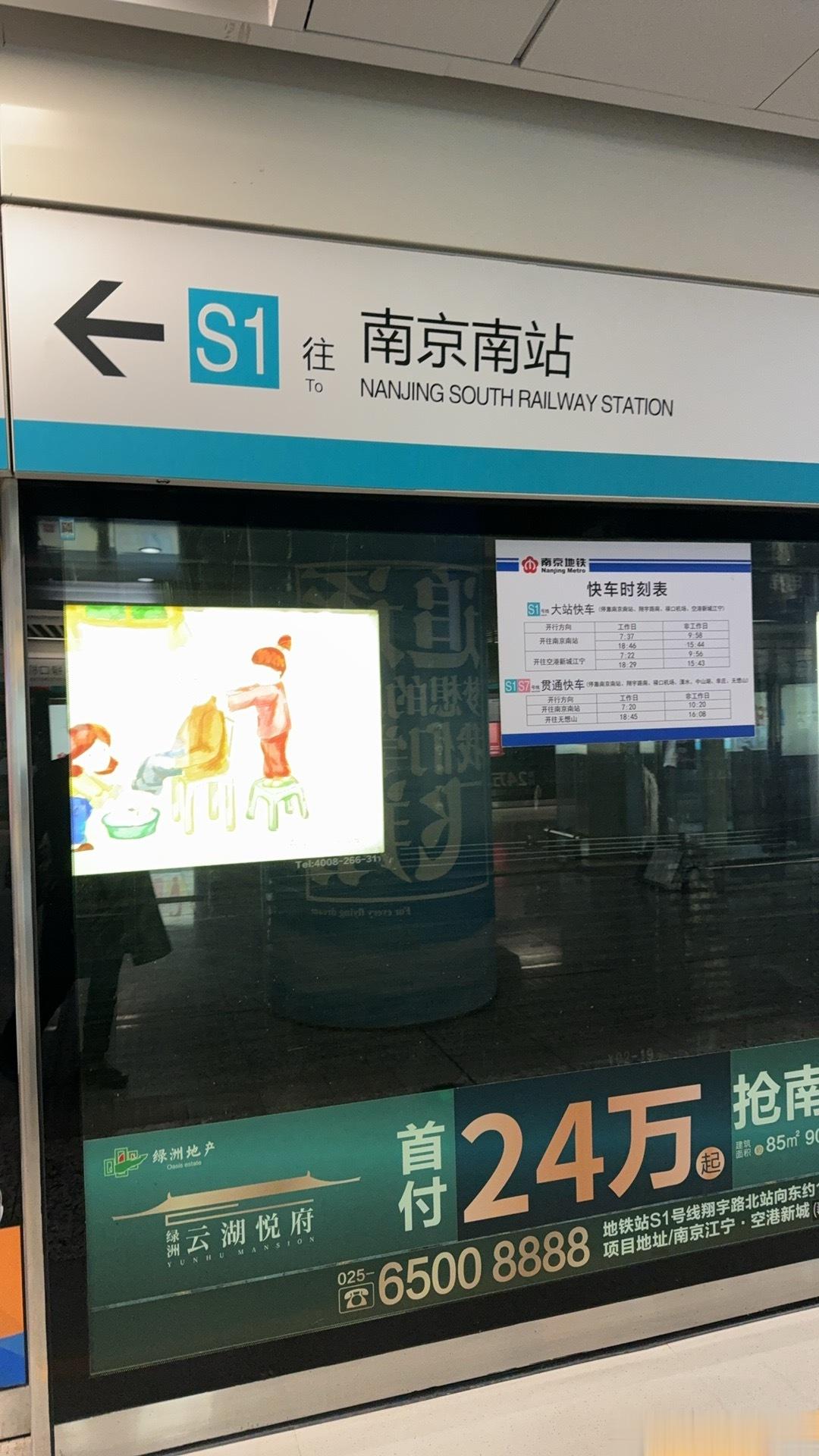 分享图片  ​​​