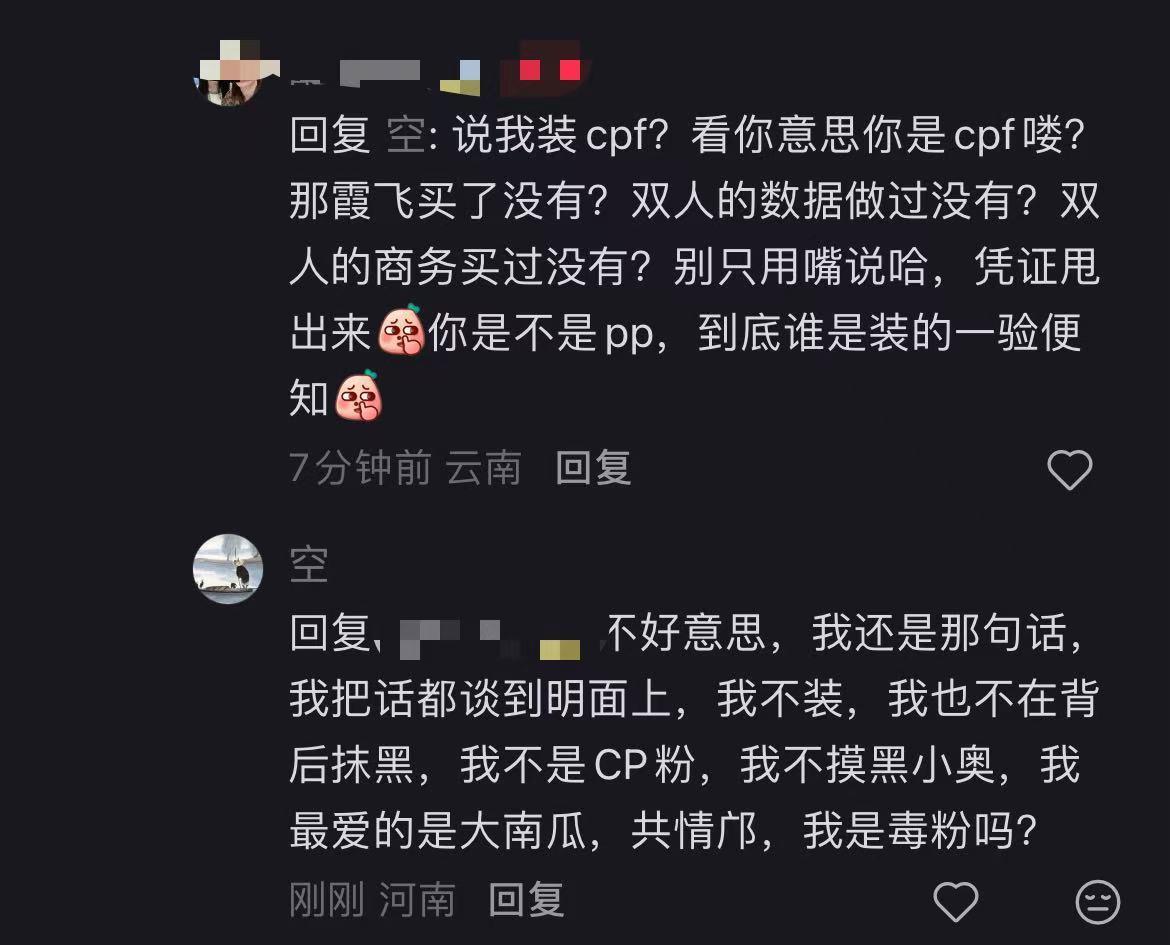 lolo你有dw了 ​​​