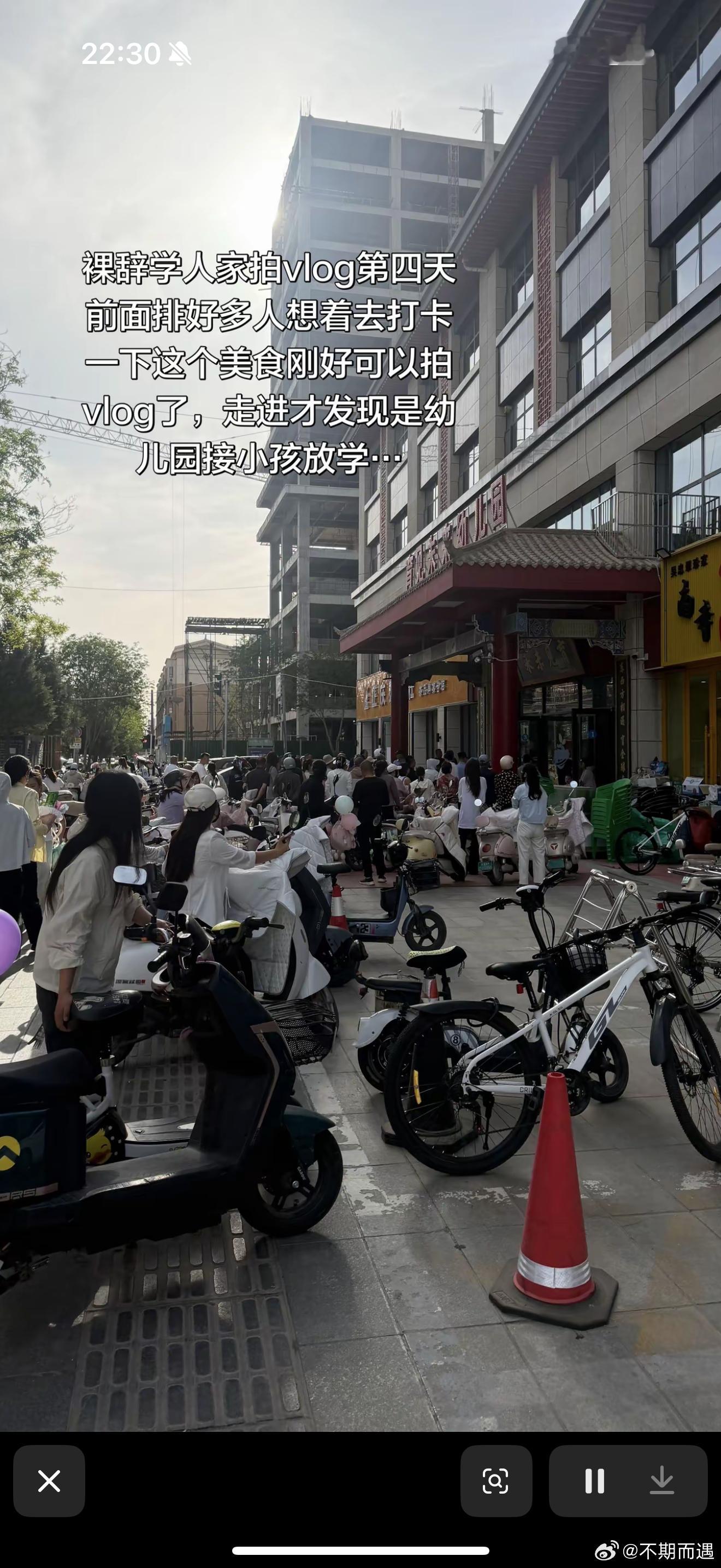 太后真的好好笑…全身是梗……… 