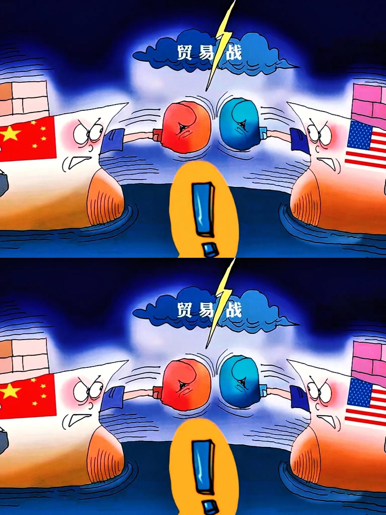 就在刚刚
中美贸易战又现缓和迹象？
今日凌晨，中美双方同时对外发布消息，宣布暂停