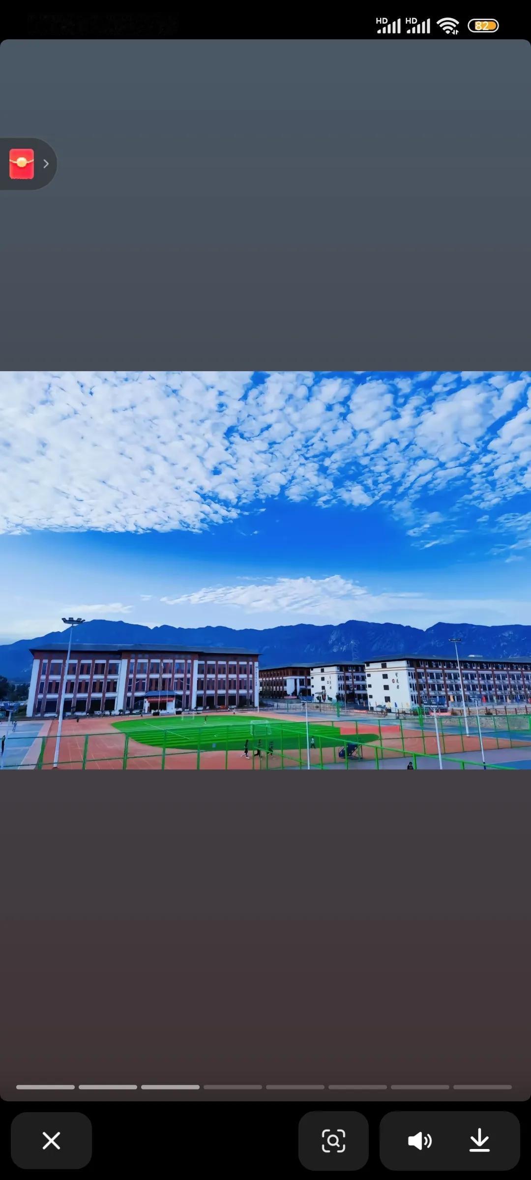 #照片是我今天的日记#