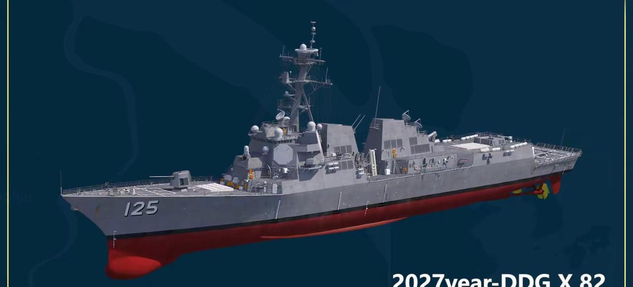 美丽国日薄西山，大型主力水面舰艇也垂垂老矣……