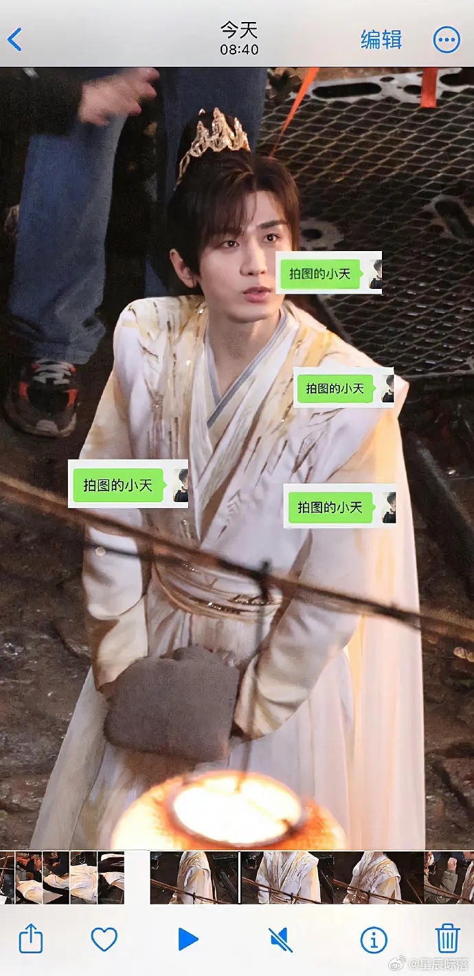 同一代拍镜头下的田嘉瑞 丞磊 成毅 任嘉伦 谁状态更好？ 