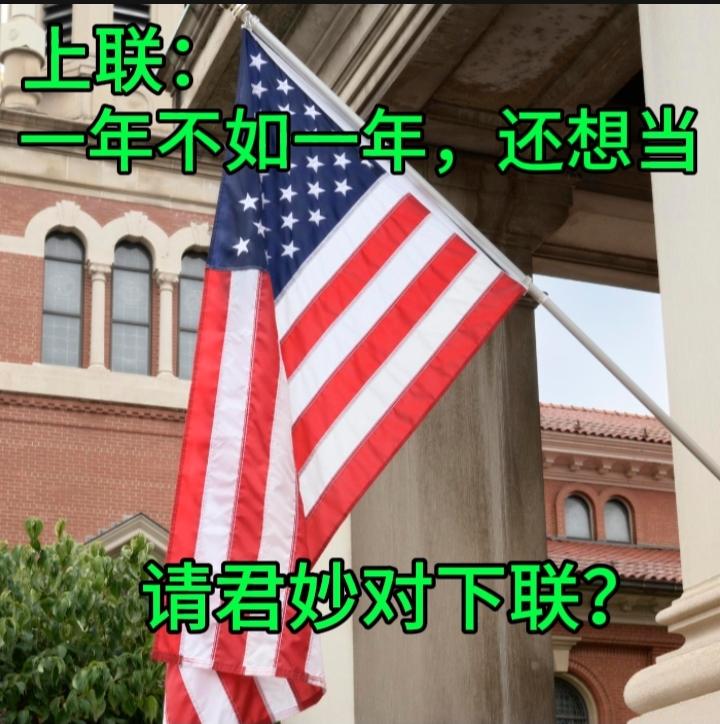 新舰难产，青黄不接：新一代福特级航母因电磁弹射、先进拦阻装置等关键技术不成熟，交