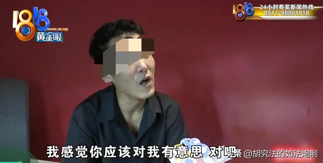 说归说，闹归闹，别拿这个开玩笑！浙江杭州，一男子在台球厅消费了10000多元，终