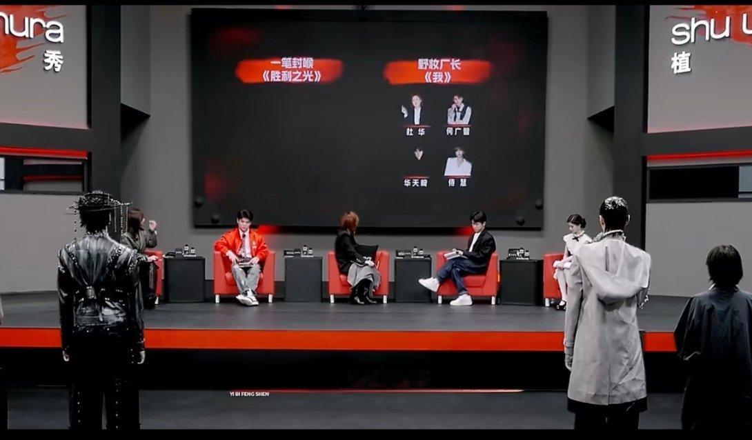 何广智杜华外行人的同等审美 艺笔封神打破行业壁垒的奇妙默契！何广智、杜华做客节目