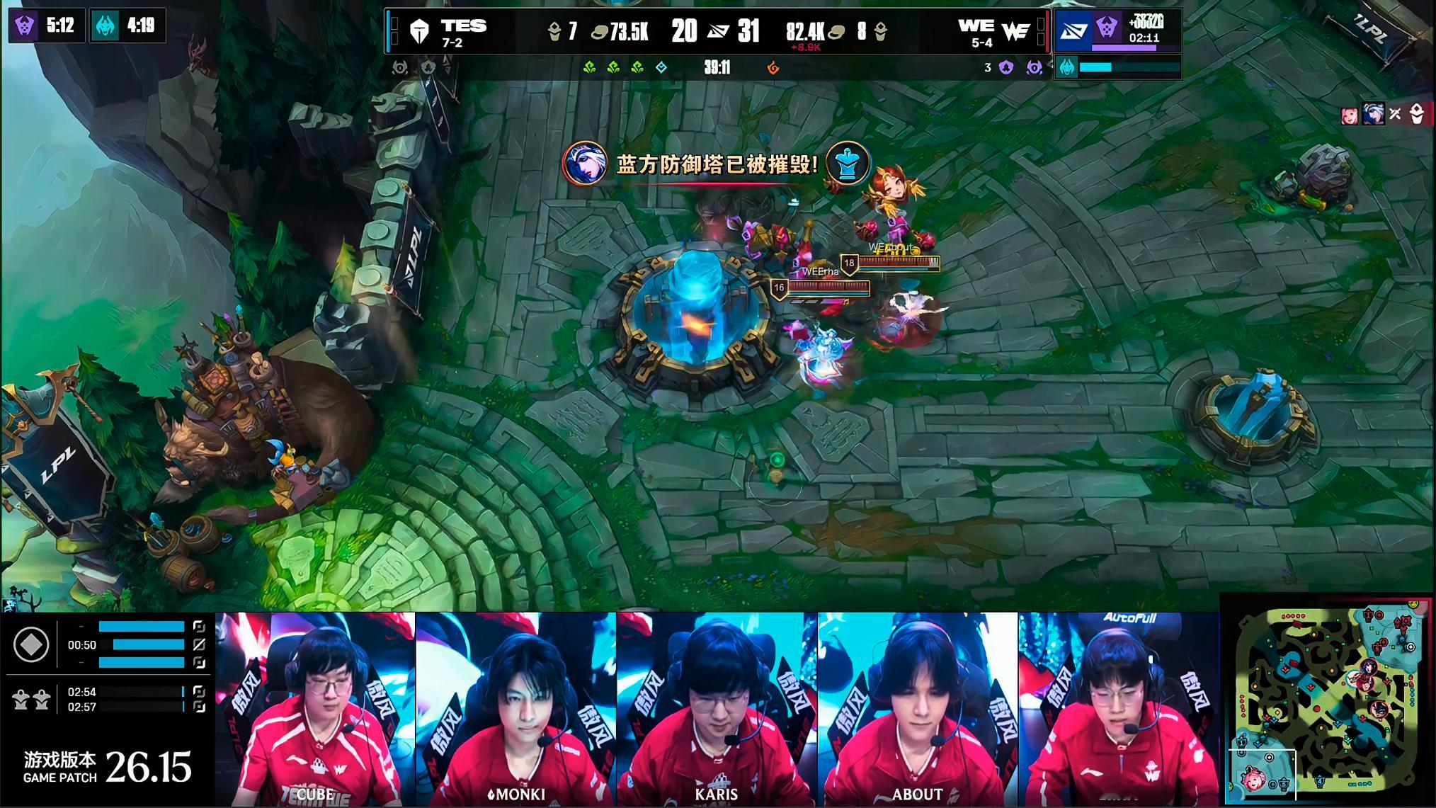 WE 1-0 TEStes“我承认我有赌的成分！我去偷家试试看！”这比赛绝对是值