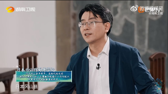 白鹿洞书院揭示对东亚各国的影响白鹿洞书院揭示这文明密码太绝，影响东亚各国教育，看