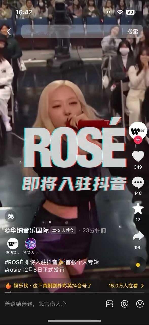 走出半生归来仍是闯中的欧美超生代一枚🫰🏻 