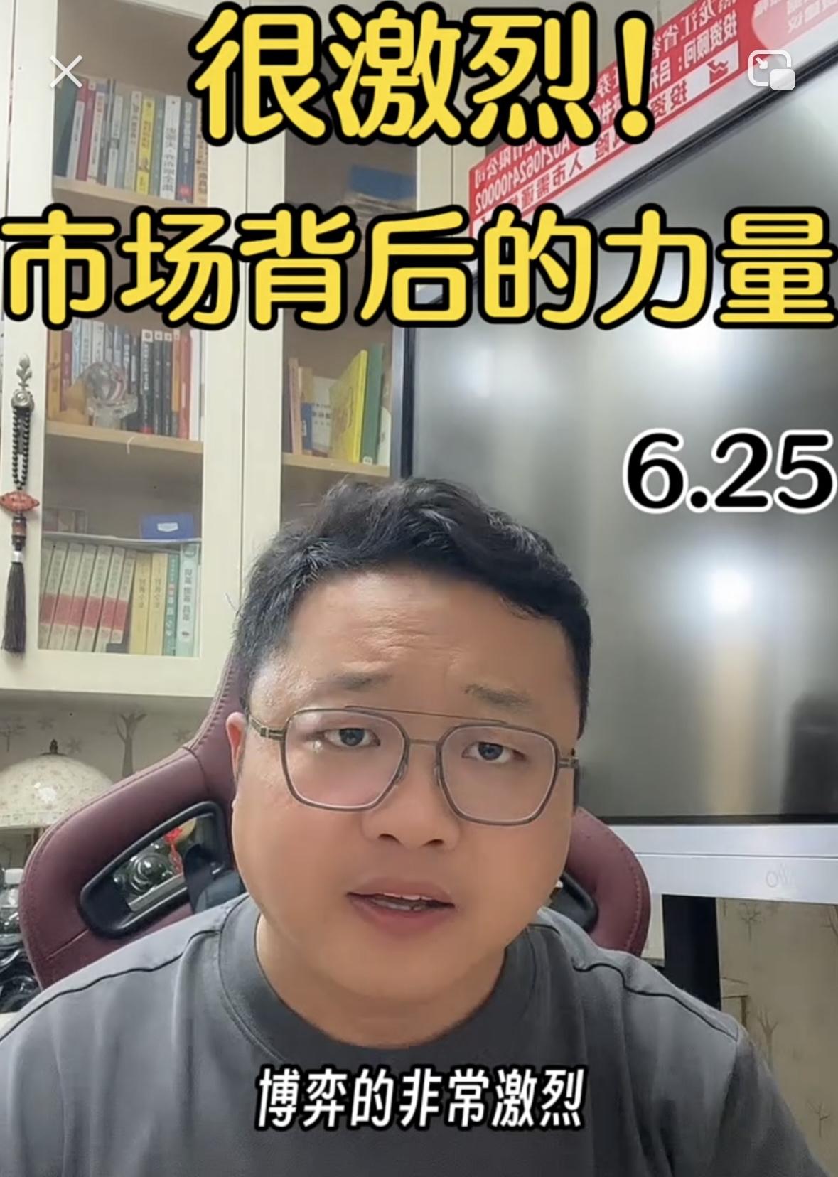 提醒各位股民，今天盘面暗流涌动，多空博弈拉扯得格外激烈，场内资金的动向直接决定后