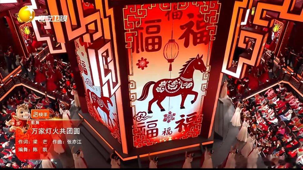 孙楠黄霄云把今年的年味唱浓了孙楠黄霄云《万家灯火共团圆》里的和声太治愈，烟火温情