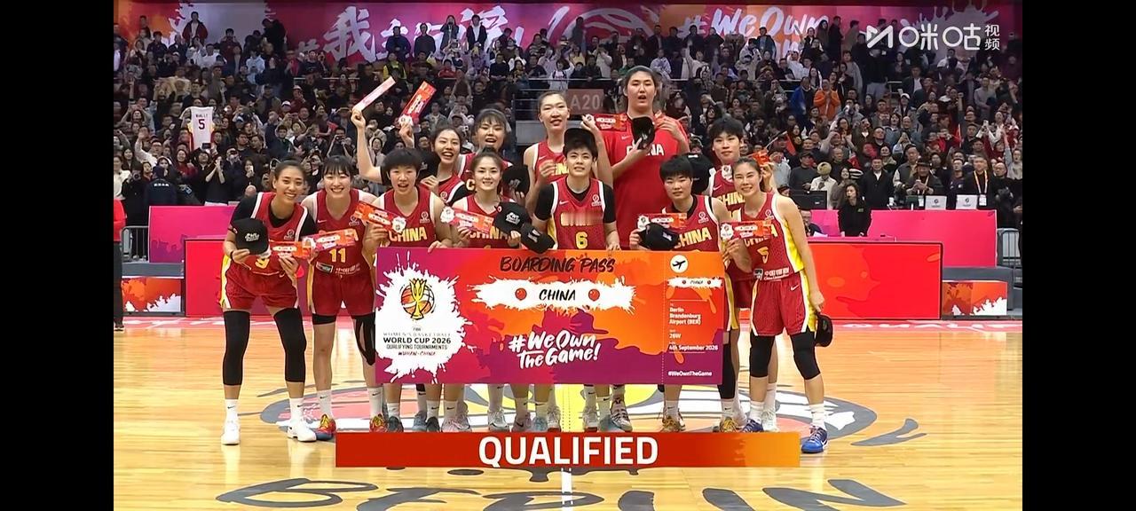 2026女篮世界杯中国女篮12名单！韩旭归队，李月汝因为护照原因无缘正赛
参赛人