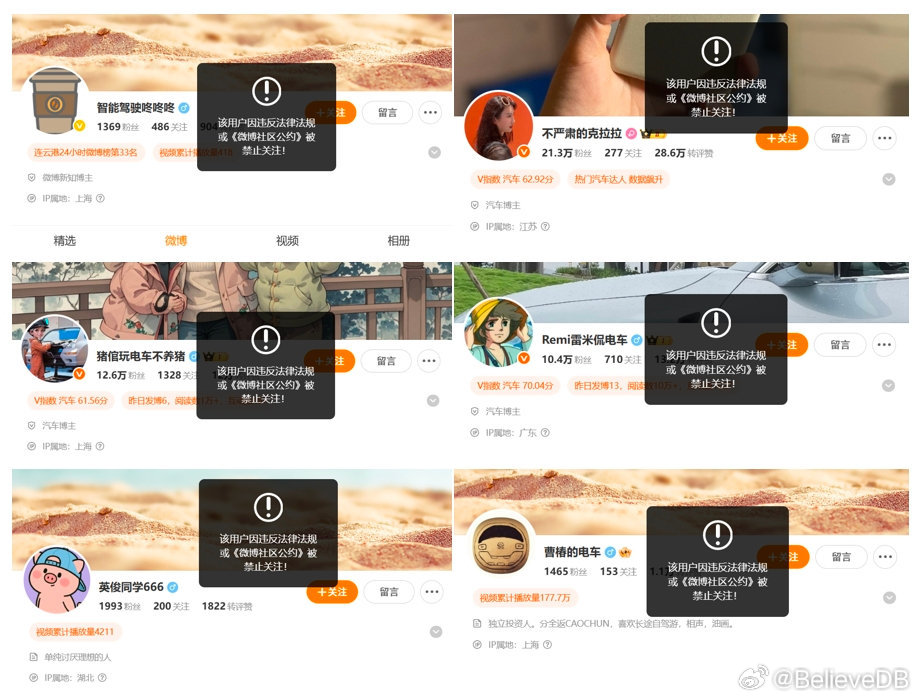 啊？？？[捂嘴哭] 反正我是干不出发红包这种事的[摊手] ​​​