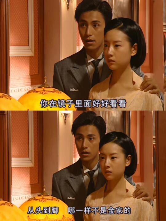 婚前婚后的对比，真的好讽刺～