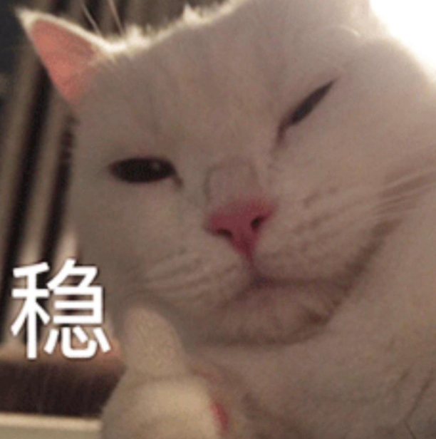 银行 午休 举双手支持午休！银行柜员早出晚归还得挨骂，中午连轴转真的太熬人了