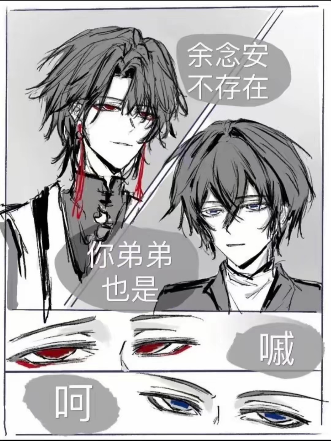 动漫仲夏狂欢季 ⸝⸝⸝ ╸▵╺⸝⸝⸝ 
