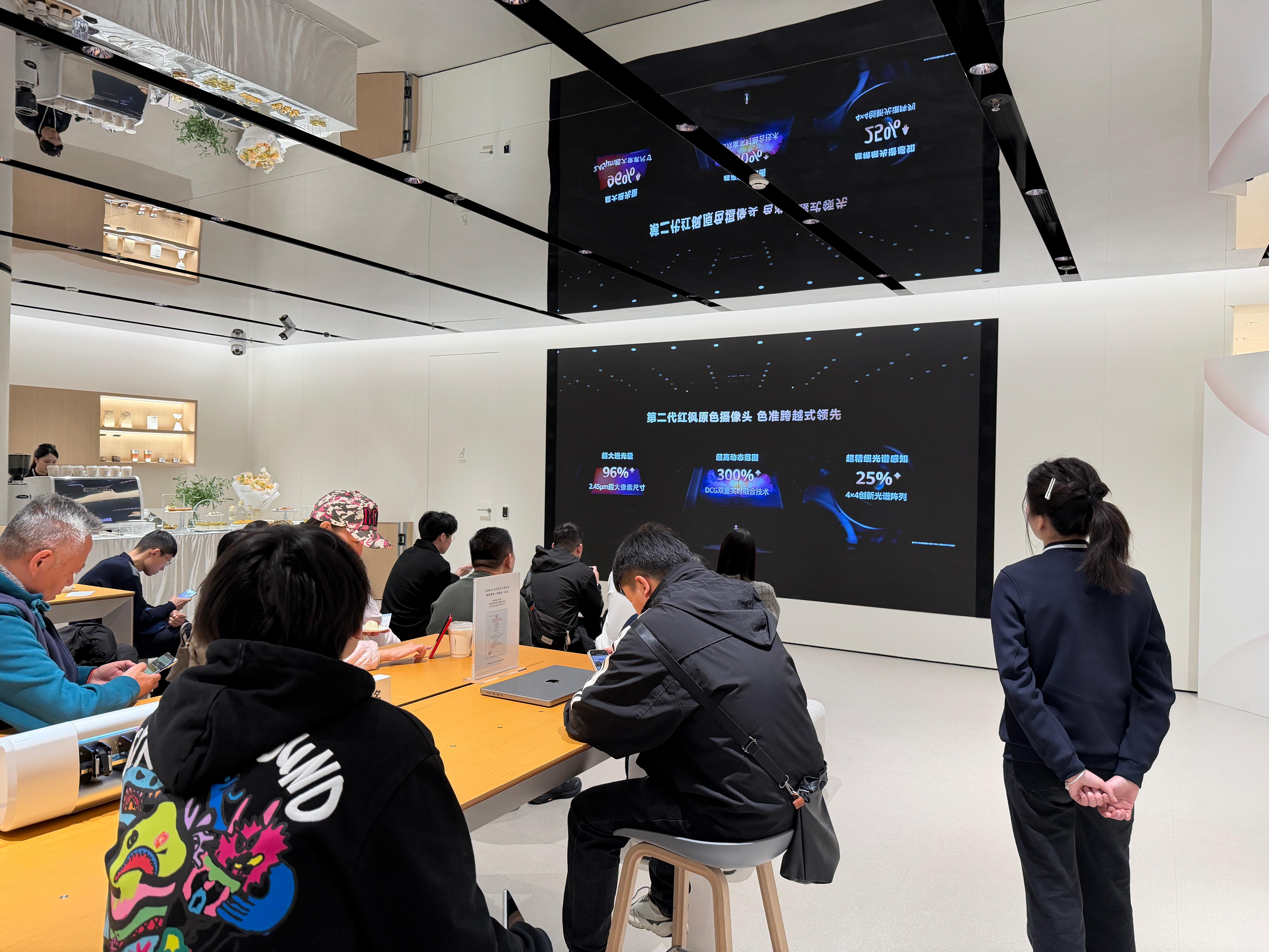 来线下华为门店看发布会！同时我也定了一台ProMax