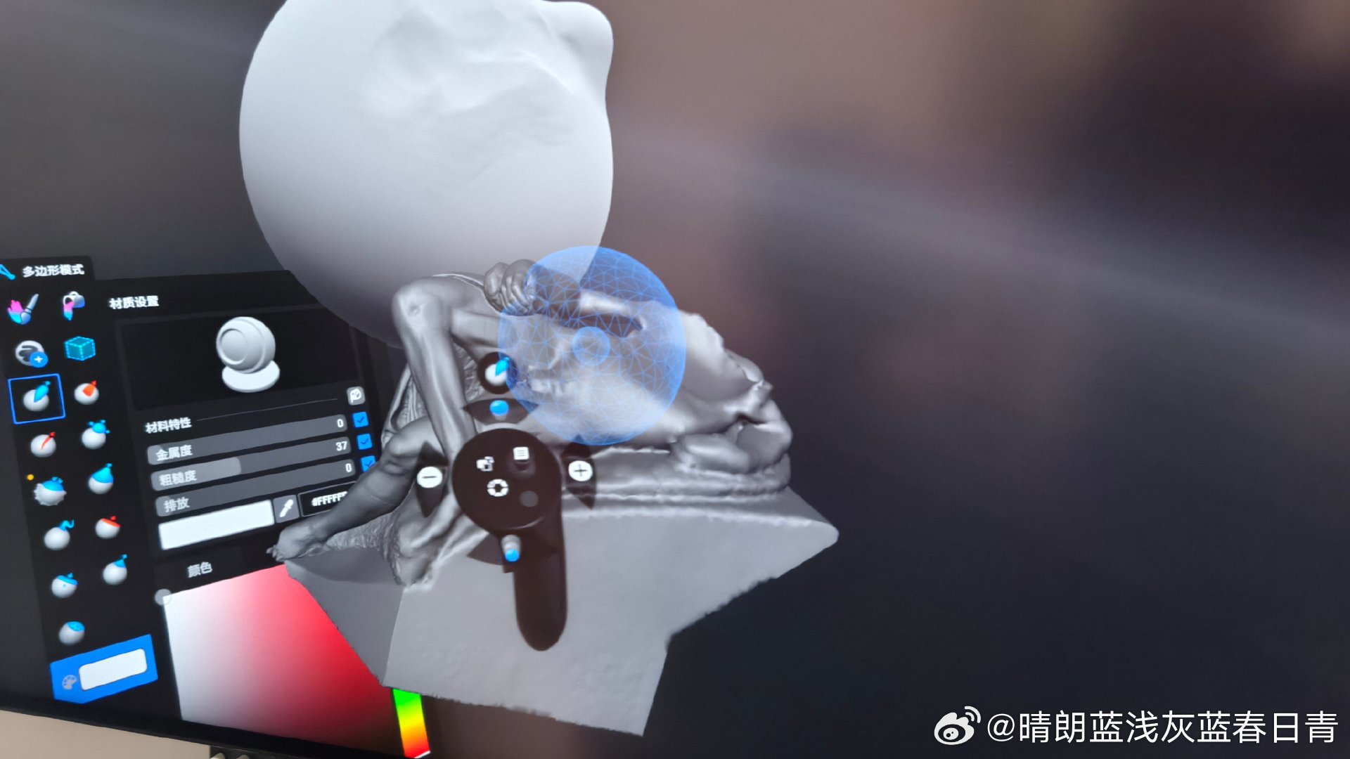 用VR操作爆改祖师爷的佳作） 