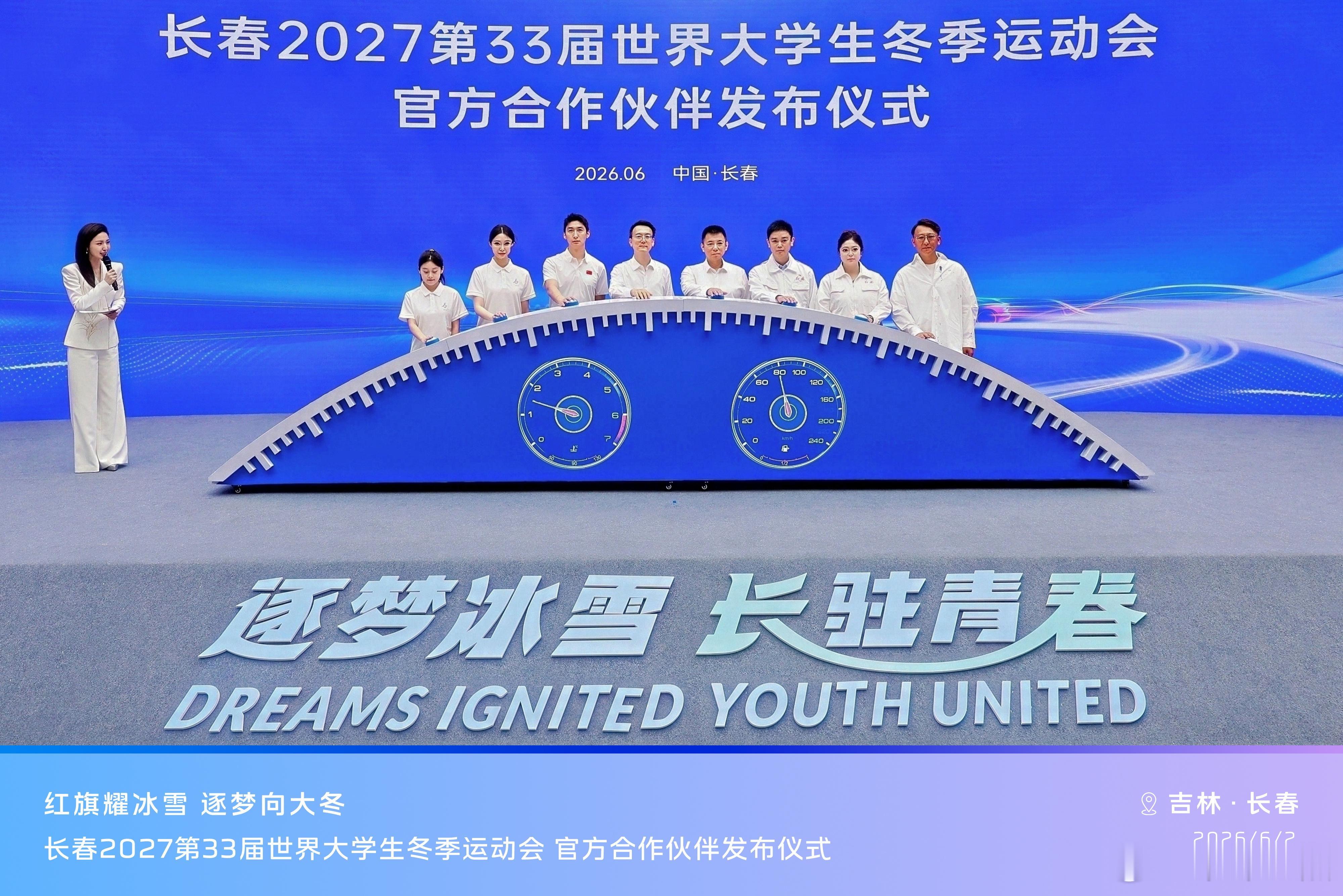 这就是今天的工作红旗居然请了孙红雷 老师的山寨版你看最右边那个小子👉🏻