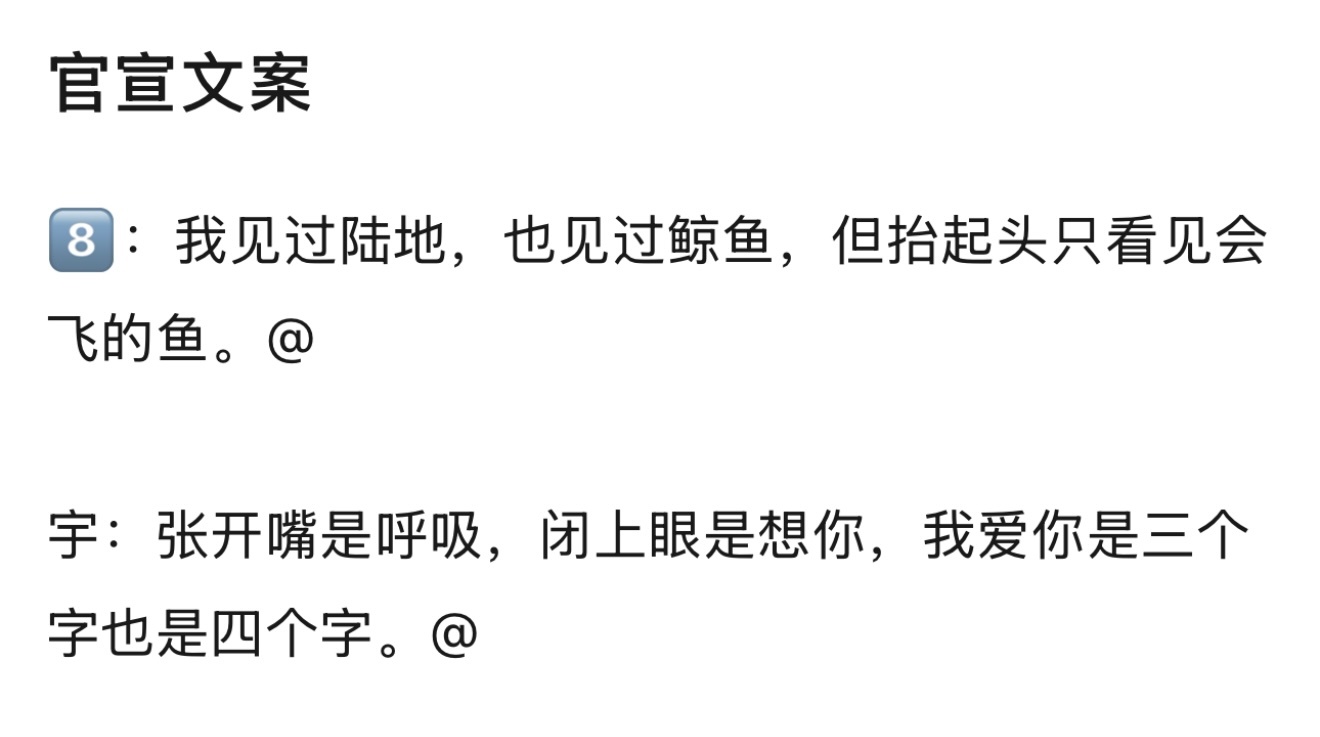 我不行了