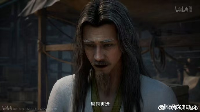 凡人居然藏了回归彩蛋回归番暗藏多重细节彩蛋，风雷翅、旧友重逢逐一铺垫剧情闭环。无