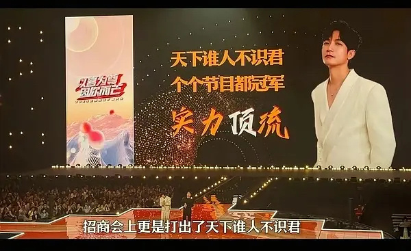 歌手我觉得陈楚生早就可以淘汰了，居然还歌王了，太假了，到底有什么实力，为什么要捧
