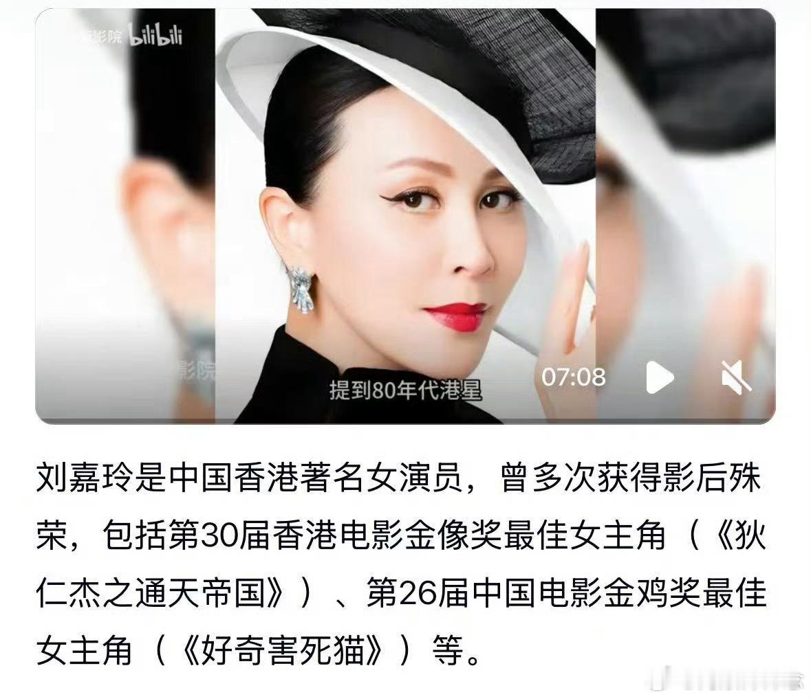 五位影后凑一起拍综艺了 综艺我都不敢想象有多好看了[哈哈][哈哈] ​​​