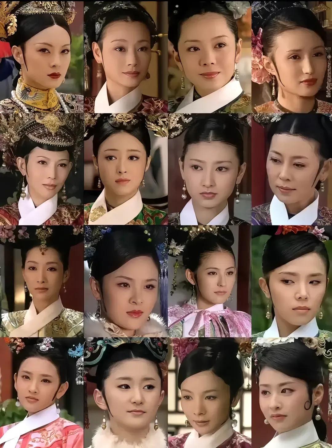 甄嬛传#2023年度创作挑战# 美女云云，你最喜欢的明星是哪位#甄嬛传# 演技最