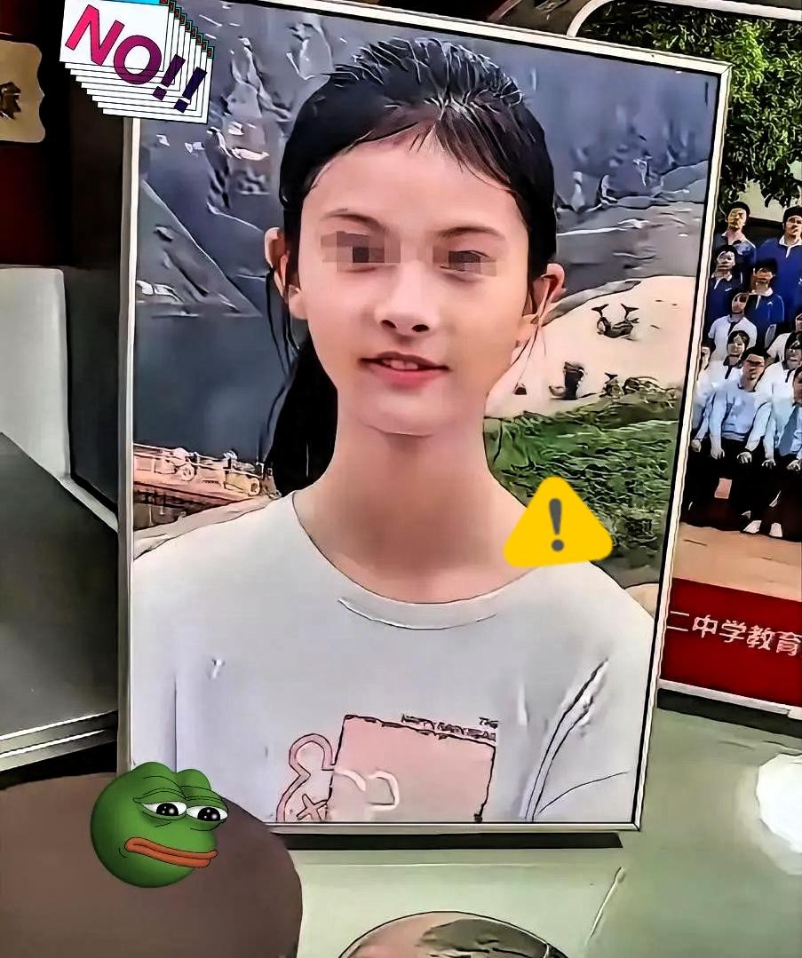 深圳女孩遇害案敲警钟：善良的边界，才是孩子的安全线
 
免费接送同学三年，换来的