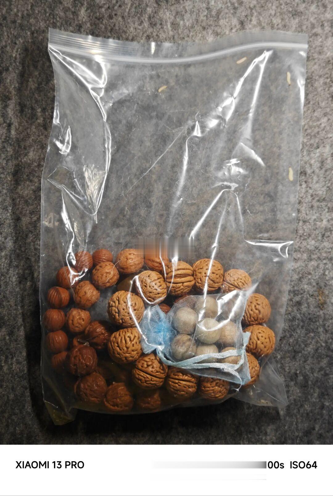 NO.297 核桃手串，服了，慎入