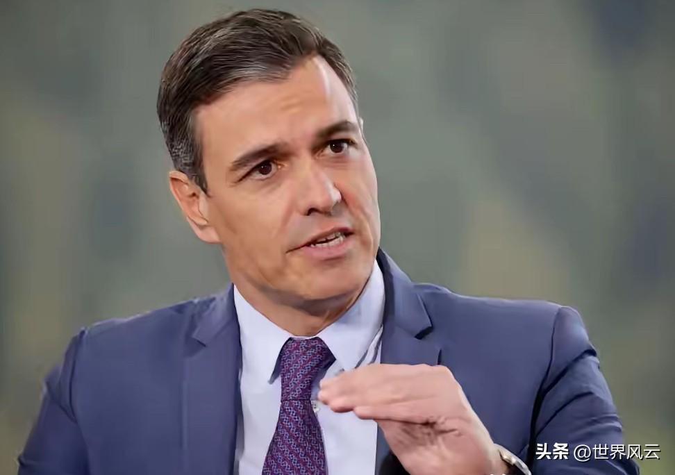 美国总统向西班牙发出威胁后！
随后，西班牙西班牙首相桑切斯表态称，不惧怕威胁，不